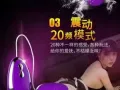 5 年老店情趣用品，欢迎加入微信sex-sex999咨询