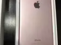出售9.5成薪玫瑰金Iphone 7 plus 128GB，无划痕