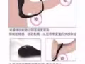 5年老店，值得信赖各种情趣用品，加微信sex-sex999咨询