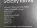 出手三星galaxy tab3 