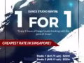 PROMOTION: 1hr for 1 hr 舞藝坊舞蹈室出租