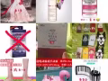 要回国了，卖点东西