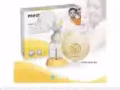 全新 美德拉 挤奶器