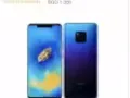 出售全新华为mate20 PRO一台