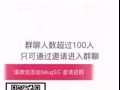 Alevel大学申请分享会