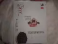 修正染发膏