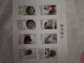 修正染髮劑