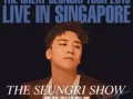 BIG BANG 胜利首场新加坡SOLO演唱会门票降价出售原价248新现200新