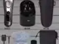 博朗剃须刀9系的全新
