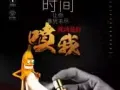 印度神油  达克罗宁软膏  助勃药物  避孕药   避孕套   等