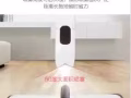 全新正品细化喷雾拖把 干湿两用