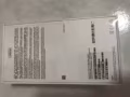 iPhone xs msx 256G白色未开封1700卖出，电话98825163