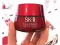 SK2大红瓶面霜一罐80g