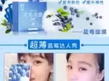☀每一个清晨我们都在迎接第一缕阳光，像少女的手抚摸着每寸肌肤暖暖的很温和的…..
