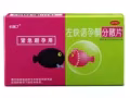 出售婦炎潔    潔爾清   各種消炎藥    保險套   潤滑劑