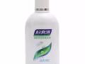  布洛芬牙疼藥   去痛片  阿莫西林  左氧氟沙星  婦炎潔 婦科藥  避孕藥