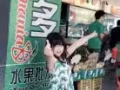 马里士他黄埔红山景招全职/兼职公民PR