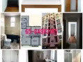 亚龙靠近达柯达地铁公寓房