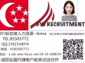按摩 师  