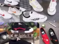 男女小爆款
