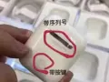 Airpods耳机