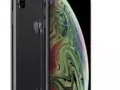 IPHONE XS MAX 256G 签线拿新机