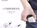 WIWU无线耳机蓝牙耳机白色运动迷你耳机iphone苹果手机安卓手机通用