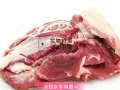 供应各种新鲜猪肉，牛腱子，羊肉，排骨，新加坡全岛送货