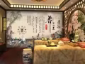 裕廊東地鐵站附近美容店尋找合作夥伴