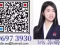 便宜！！超大巴西立MRT 超新公寓出售---NV Residences 3+书房