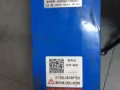 电池52v18ah