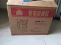 出售3000KW大功率管道疏通机 240新币