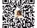 微信手机同步18200154168      海量文员，行政，高薪高新高薪高新，