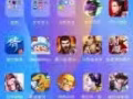 代充各类手游USD99.99=120新币