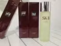 出售，SK-II 神仙水 ，正品保证