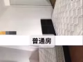 Bukit Gombak有普通房短租或日租