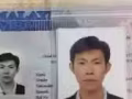 86年单身 寻觅未来的她