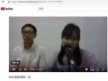 Youtube视频讲解，新加坡15年私人定制留学指导。 批准律最高的私人定制顾问