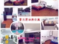 好房子别错过景万岸地铁站附近有便宜的房子出租，有兴趣的朋友请联系84996676