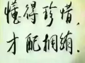 武吉士0G附近有夫妻间出租