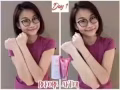 美白霜