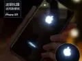 iPhoneX/XS和iPhoneXR发光手机壳，送钢化膜，夜间很炫酷