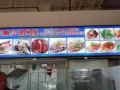 咖啡店頂讓/出租