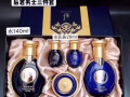 韩国直邮 护肤品 面膜 彩妆 正品专柜货 WHOO后 雪花秀 JM面膜 春雨面膜