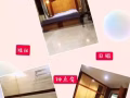 三巴旺大牌471有日租  钟点  短租