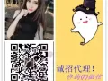 新加坡大量招聘杂工/普工       咨询微信QQ：2443464893