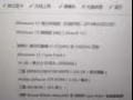 外星人15