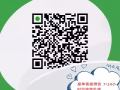 新加坡 马来西亚专线物流  大量收货中