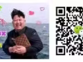 全岛最新工作，想赚钱看过来！工作好办理快！！+Q/V2889522781