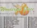 Wonderfuljuice 欢乐福果汁